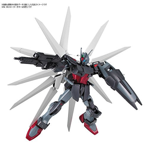 Galaxy Booster-1/144 balance-HGBF Gundam Build Fighters: Battlogue-Bandai