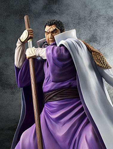 Excellent Model Portrait. Of. Pirates "One Piece" Sailing Again Marine Headquarters Admiral Fujitora Issho