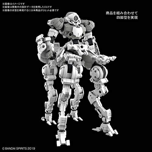 BEMX-15 Portanova (Type de combat spatial, version Gray)-1/144-échelle-30 minutes Missions-Bandai Spirits