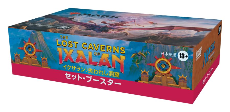 "MAGIC: The Gathering" The Lost Caverns of Ixalan Set Booster (Japanese Ver.)