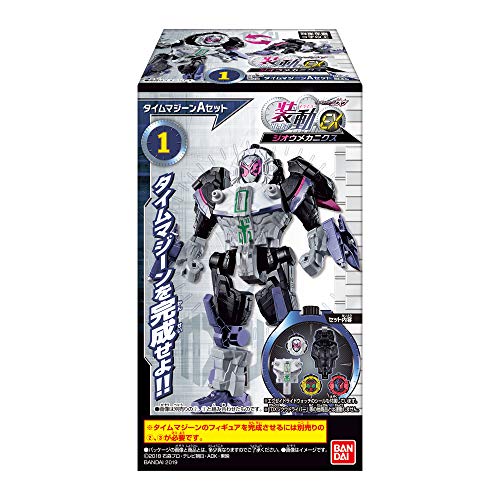 Ride Striker Bandai Shokugan Kamen Rider Zi-O - Bandai | Ninoma