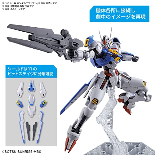 HG 1/144 "Mobile Suit Gundam: The Witch from Mercury" Gundam Aerial