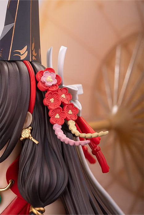 NARAKA: BLADEPOINT Tsuchimikado Kurumi Onmyoki Ver.