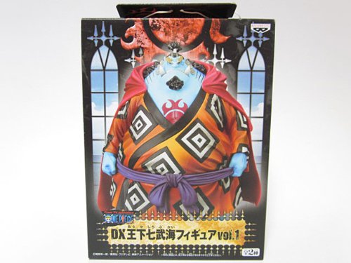 ONE PIECE DX Jimbei