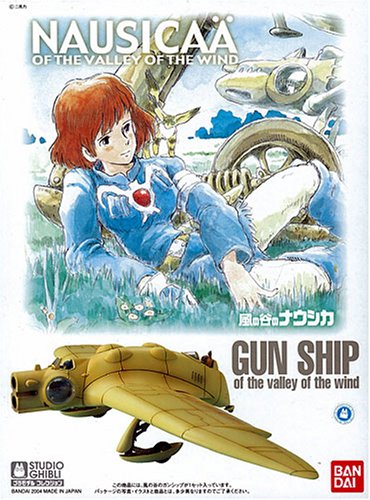 Canonnière Nausica dans la vallée du vent - Rapport 1 / 72 - Kaze Tany Nausica - bandi