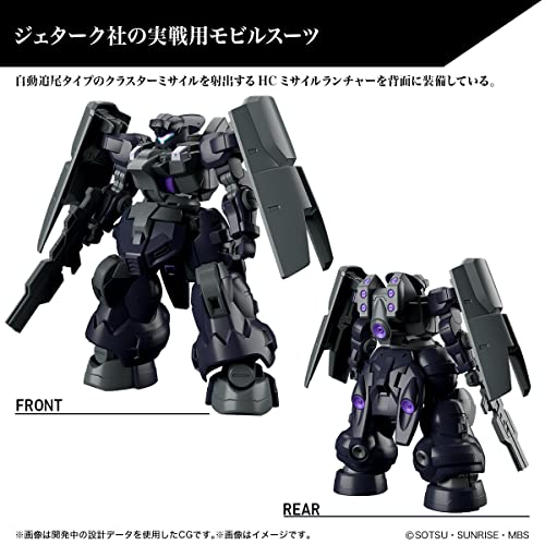 HG 1/144 "Mobile Suit Gundam: The Witch from Mercury" Dilanza Sol