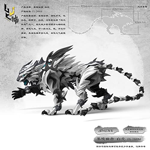 SHENXING TECHNOLOGY FX-7800M "CLASSIC OF MOUNTAINS AND SEAS" SERIES INK TIGER PLASTIC MODEL KIT