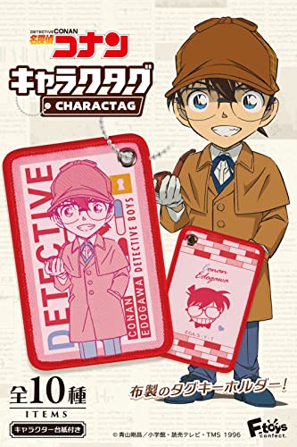 "Detective Conan" Charactag