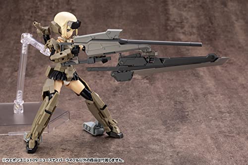 M.S.G Modeling Support Goods Weapon Unit 09 New Sniper Rifle
