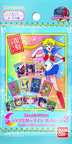 "Sailor Moon" Carddas Reprint Design Collection 2 Pack