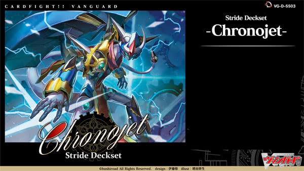 VG-D-SS03 "Cardfight!! Vanguard" Special Series Vol. 3 Stride Deckset Chronojet