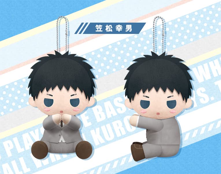 Pitanui "Kuroko's Basketball" Kasamatsu Yukio