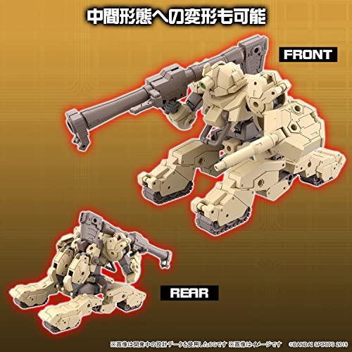 30MM 1/144 bEXM-33T Volpanova (Tank Ver.)