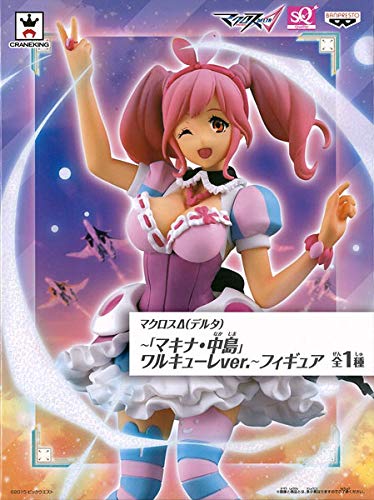 Makina Nakajima (Walküre ver. version) SQ Macross Delta - Banpresto
