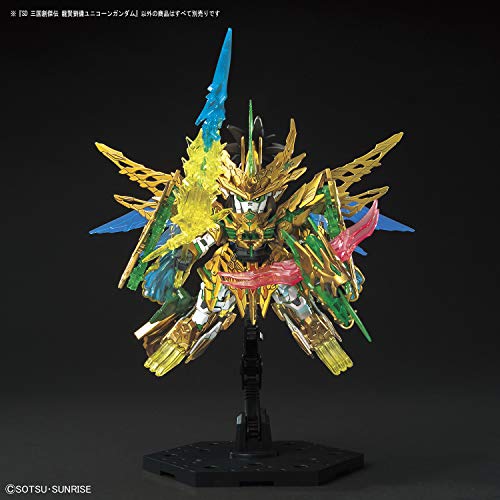 SD Gundam World Sangoku Soketsuden Long Xian Liu Bei Unicorn Gundam