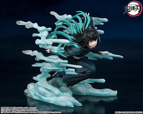 Figuarts Zero "Demon Slayer: Kimetsu no Yaiba" Tokito Muichiro