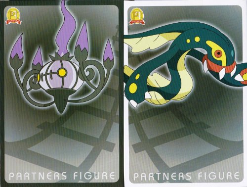 Pokemon Best Wishes DXF PARTNERS FIGURE Subway master  x 2