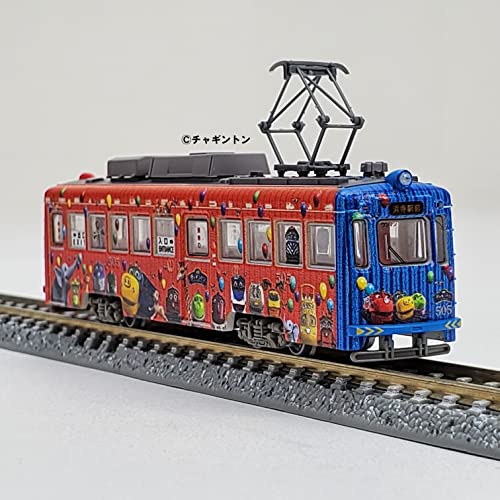 Railway Collection Hankai Tramway Type Mo 501 No. 505 "Chuggington" Wrapping Train