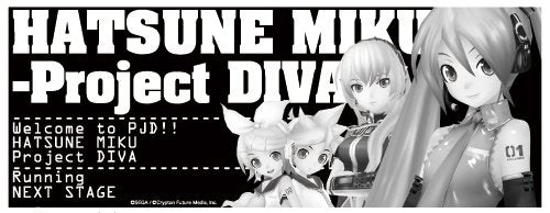 "Vocaloid" -Project DIVA- Hatsune Miku Black Mug