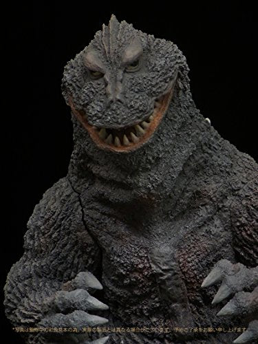 Gigantic Series "Godzilla" Godzilla 1962