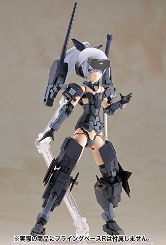 Jinrai (Indigo Ver. Version) Frame Arms Girl - Kotobukiya