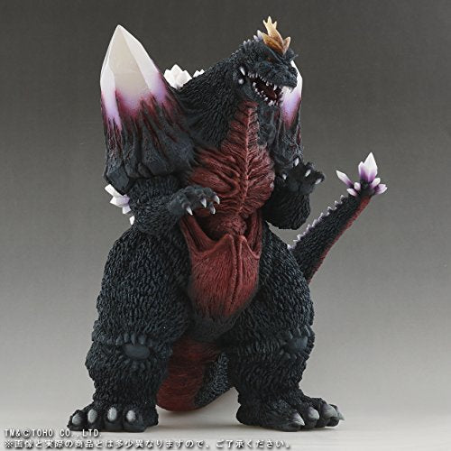 Toho Daikaiju Series "Godzilla vs. SpaceGodzilla" Space Godzilla