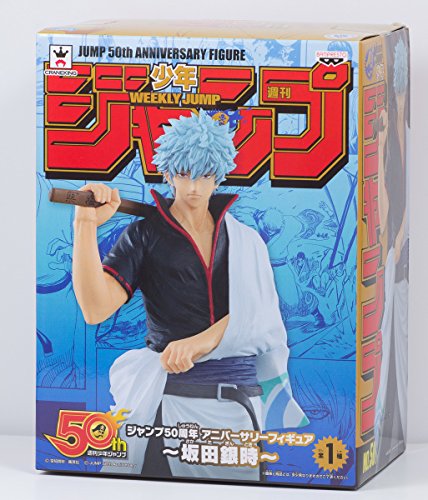 Sakata Gintoki Jump 50th Anniversary Figure Gintama - Banpresto