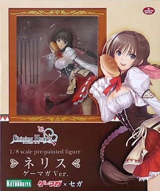 Neris Filiam (Gemaga ver. version) - 1/8 scale - Shining Hearts - Kotobukiya