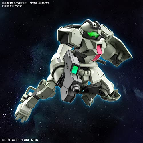 HG 1/144 "Mobile Suit Gundam: The Witch from Mercury" Demi Trainer