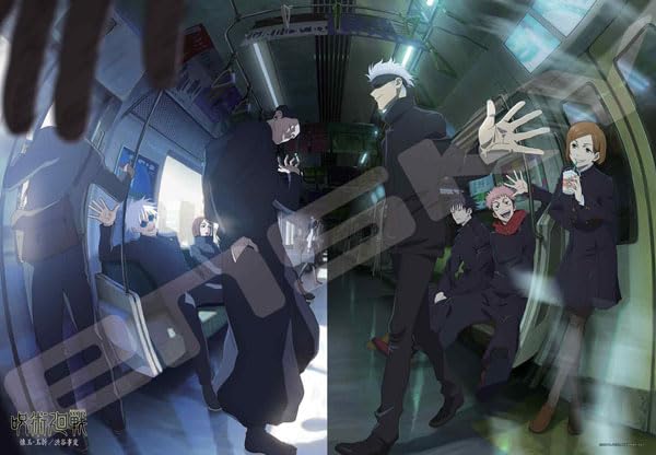 "Jujutsu Kaisen" Jigsaw Puzzle 1000 Piece 1000T-388 Jujutsu Kaisen Hidden Inventory / Premature Death / Shibuya Incident