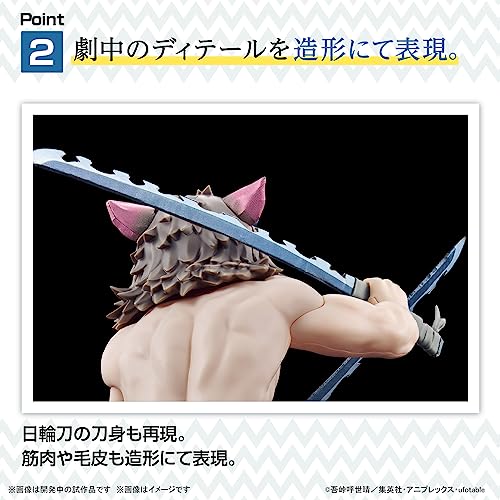 Kimetsu Model "Demon Slayer: Kimetsu no Yaiba" Hashibira Inosuke