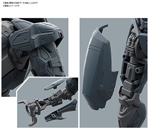 Gipsy Avenger (version définie DX) HG Pacific RIM: SUNRISING - BANDAI
