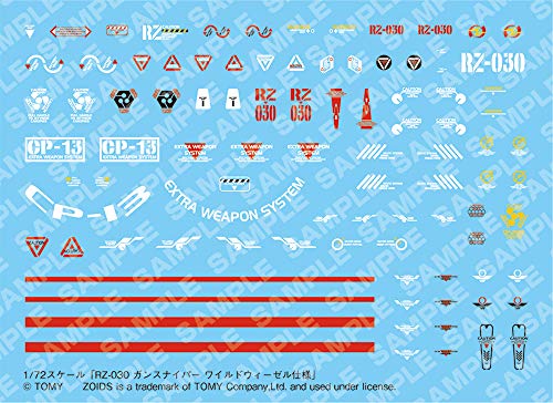 "Zoids" HMM RZ-030 Gun Sniper Wild Weasel Unit