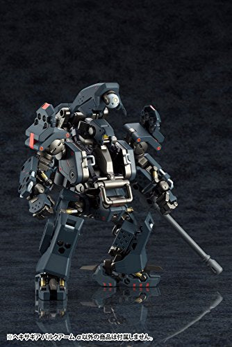 Bulkarm Alpha - 1/24 Skala - Hexa-Gang - Kotobukiya