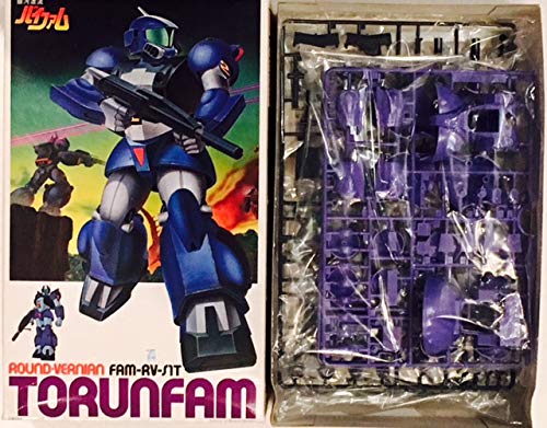 FAM-RV-S1T Round-Vernian Torunfam-1/100-Ginga Hyouryuu Vifam-Bandai