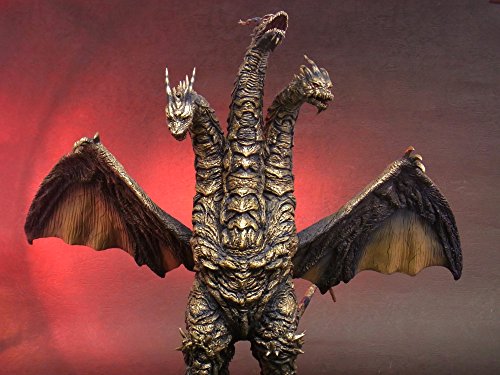 Keizer Ghidorah  Toho Daikaiju Series Godzilla Final Wars - X-Plus