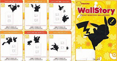 "Pokemon" Wall Story Pokemon Series Pikachu Wall Sticker Electrical Discharge chu...