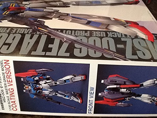 Kamille Bidan-1/20-échelle-Kidou Senshi Z Gundam-Bandai