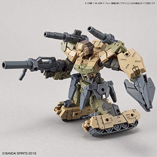 eEMX-17 Alto (Land Battle Type, Brown Version)-1/144 Skala-30 Minuten Missions-Bandai Spirits