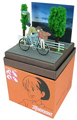 Amasawa Seiji & Tsukishima Shizuku Miniatuart Kit Studio Ghibli Mini (MP07-54)