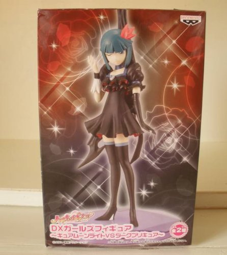 Dark Pretty Cure DX Figure Heartcatch Precure! - Banpresto