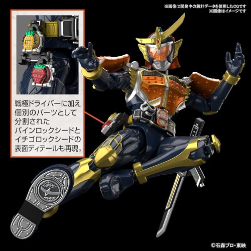 Figure-rise Standard "Kamen Rider Gaim" Kamen Rider Gaim Orange Arms