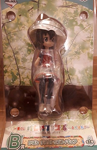 Kaban Ichiban Kuji Kemono Friends ～Yonban!～ Kemono Friends - Banpresto