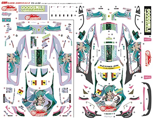 Hatsune Miku GT Project Good Smile Hatsune Miku AMG 2019 SUPER GT Ver. 1/24 Scale Decals