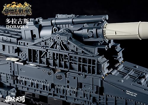 TOYSEASY YW2312 80-CM-KANONE "DORAGUS" TRANSFORMABLE ACTION FIGURE