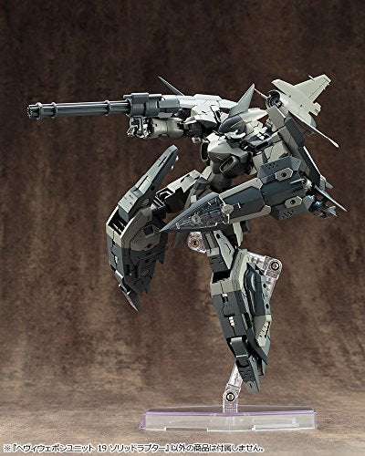 M.S.G Modeling Support Goods Heavy Weapon Unit 19 Solid Raptor