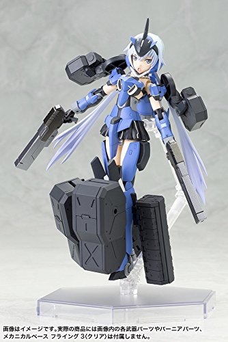Frame Arms Girl Stylet - Kotobukiya