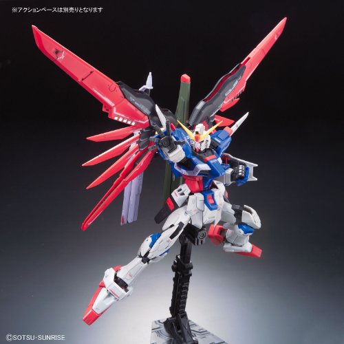 1/144 RG "Mobile Suit Gundam SEED DESTINY" ZGMF-X42S Destiny Gundam