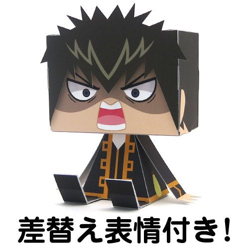 Hijikata Toushirou Graphig Gintama - Cospa
