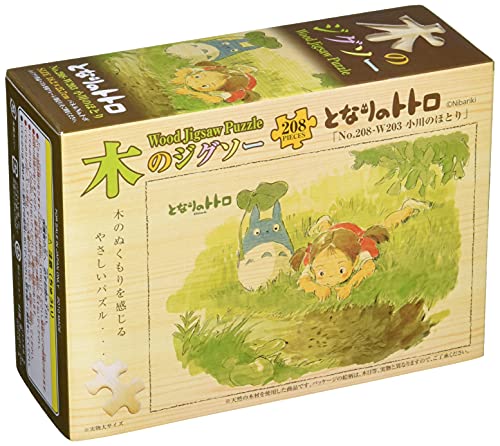 208 Peace Jigsaw Puzzle "My Neighbor Totoro" Ogawa's Sori Wood Jigsaw 18 2x25 7cm 208 W203
